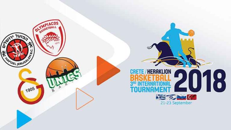 Το promo video του 3ου «International Basketball Tournament» στο Ηράκλειο