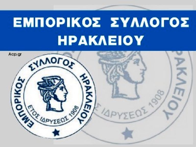 ΣΥΜΜΕΤΟΧΗ ΣΤΗΝ  ΠΑΝΕΘΝΙΚΗ ΗΜΕΡΑ ΔΡΑΣΗΣ & ΚΙΝΗΤΟΠΟΙΗΣΗΣ ΣΤΙΣ  9 ΝΟΕΜΒΡΙΟΥ 2022