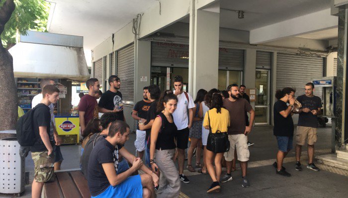Απελπισία στα Χανιά: Φοιτητές δεν βρίσκουν σπίτια για να νοικιάσουν -Εγκαταλείπουν τις σπουδές τους