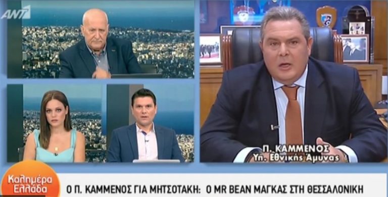 Καμμένος: Ο Ζάεφ παραβιάζει τη Συμφωνία των Πρεσπών- Αν έρθει στη Βουλή εγώ και οι βουλευτές των ΑΝΕΛ θα παραιτηθούμε