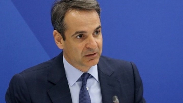 Δήλωση του Προέδρου της Ν.Δ. κ. Κ. Μητσοτάκη για το προσφυγικό