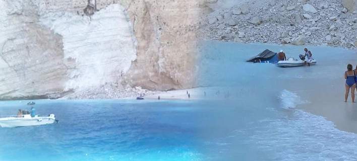 Εκλεισε για λουόμενους και σκάφη το Ναυάγιο στη Ζάκυνθο μετά την κατολίσθηση