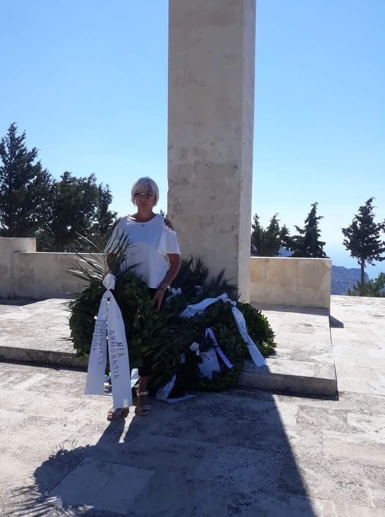 Ημέρα τιμής και μνήμης. Κατάθεση στεφάνου ΝΟΔΕ
