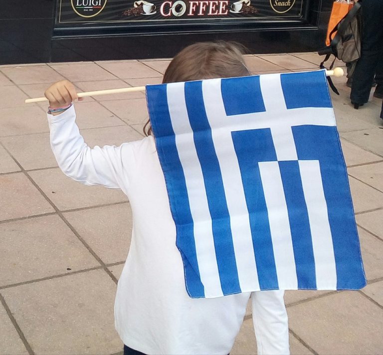 Η Παρέλαση της 28η Οκτωβρίου  με τιμή και δόξα στη πόλη του Ηρακλείου