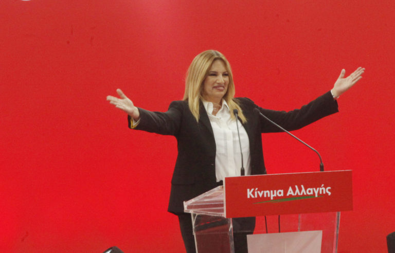 ΚΙΝΑΛ: Ψήφισαν περί τα 65.000 μέλη για συνέδρους
