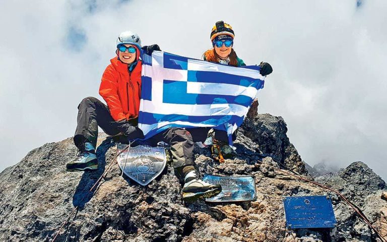Απέχουν δύο κορυφές από το όνειρο