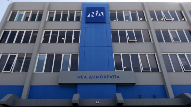 Στην τελική ευθεία των εκλογών μπαίνει η ΝΔ