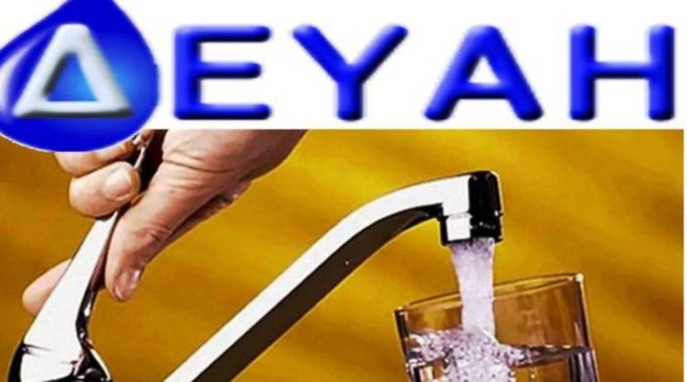 Συνεχίζονται οι εργασίες της ΔΕΥΑΗ στους δρόμους του Ηρακλείου μέχρι τις 23 Απριλίου 2021