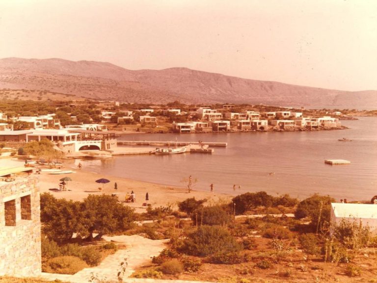 Δείτε το Elounda Beach το 1973 | Έτσι ξεκίνησε ο ελληνικός Τουρισμός