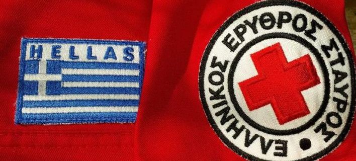 Βόμβα: Αποβλήθηκε οριστικά ο Ελληνικός Ερυθρός Σταυρός από τη Διεθνή Ομοσπονδία