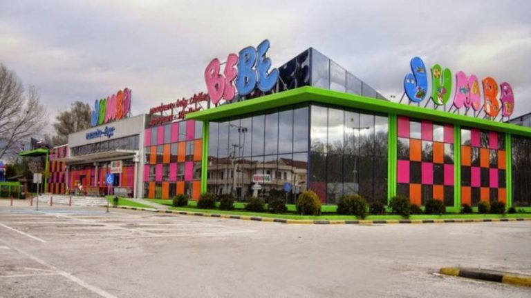 Ο αντιπρόεδρος της Jumbo εμπλέκεται σε οικονομικό σκάνδαλο με Κίνα