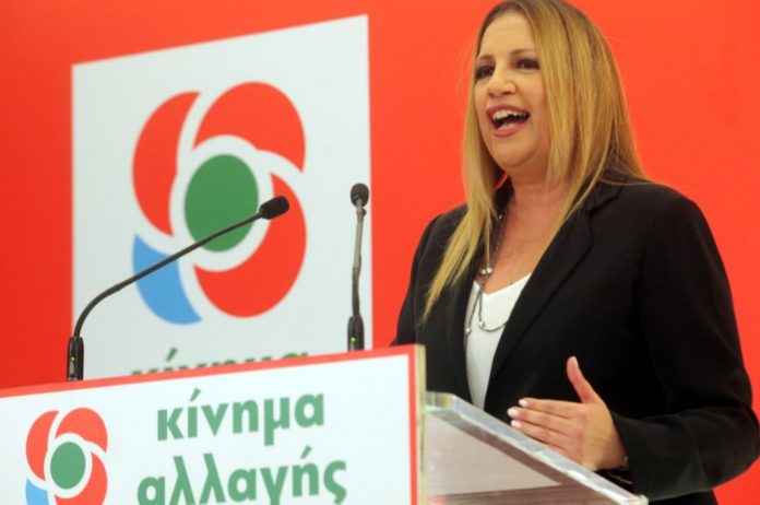 Την Κυριακή η εκλογή αντιπροσώπων του Λασιθίου για το 2ο Συνέδριο του ΚΙΝΑΛ