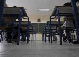Προσλήψεις αναπληρωτών: Ξεκινά την Παρασκευή 14/8 η υποβολή δήλωσης προτίμησης περιοχών