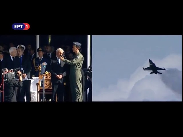 Το μήνυμα του πιλότου του F16 στην παρέλαση: Να ατενίσουμε το μέλλον με αισιοδοξία και ελπίδα