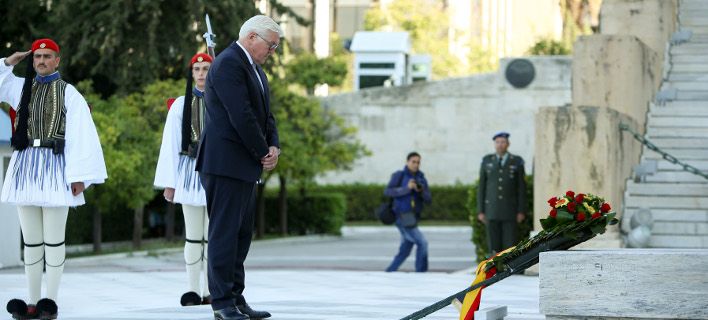 Γερμανικός Τύπος: «Συγγνώμη Ελλάδα»