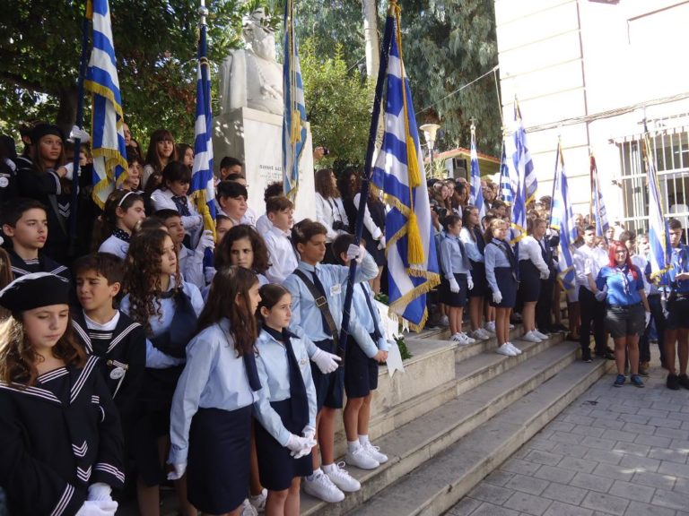 Μαθητές, εκπαιδευτικοί, αρχές τιμούν στο Ηράκλειο την Εθνική Επέτειο της 28ης Οκτωβρίου 1940