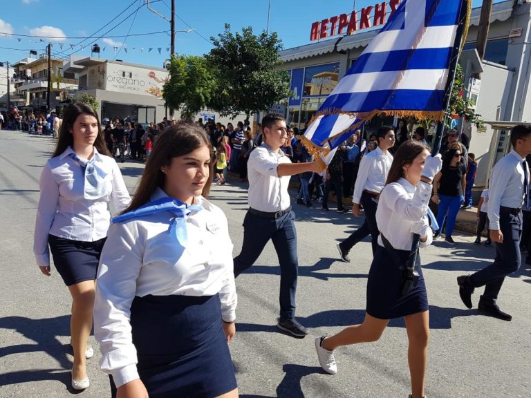 Συγκίνηση και υπερηφάνεια στην παρέλαση στο Γάζι