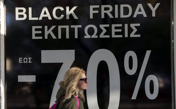Ξεκίνησαν οι προσφορές της Black Friday από σήμερα