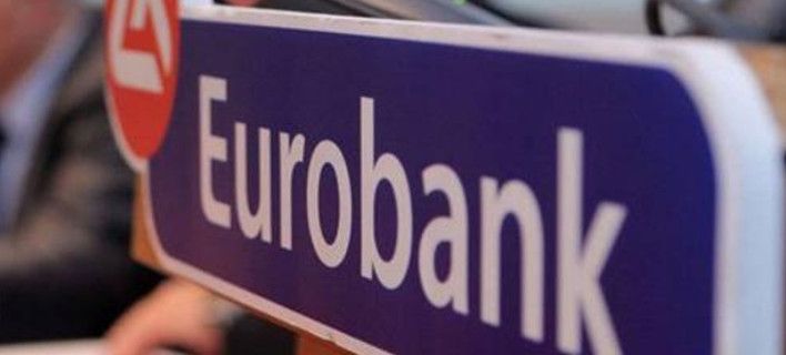 Ολο το σχέδιο της συγχώνευσης Eurobank-Grivalia για να απαλλαγεί από τα κόκκινα δάνεια η τράπεζα