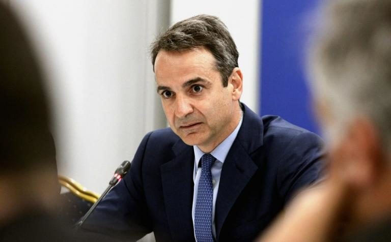 Επίσημη επίσκεψη του Προέδρου της Ν.Δ. κ. Κυριάκου Μητσοτάκη στη Σερβία