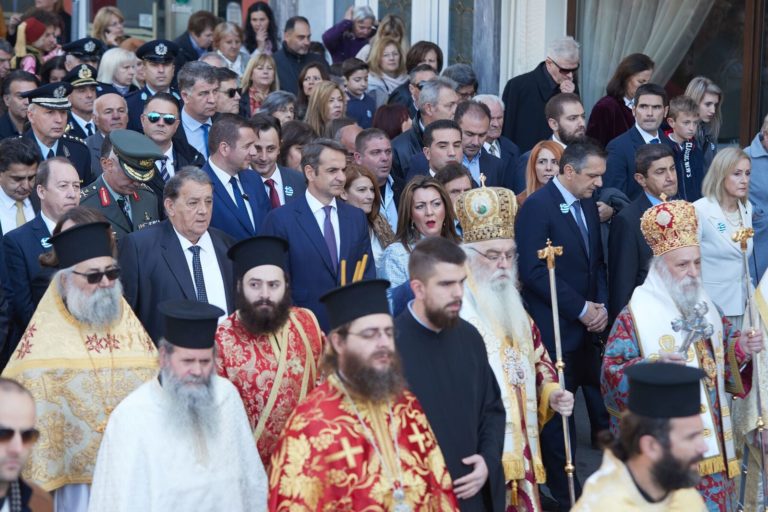 O Πρόεδρος της Νέας Δημοκρατίας κ. Κυριάκος Μητσοτάκης παρέστη σήμερα στις εορταστικές εκδηλώσεις για την 106η επέτειο της απελευθέρωσης της πόλης της Καστοριάς.
