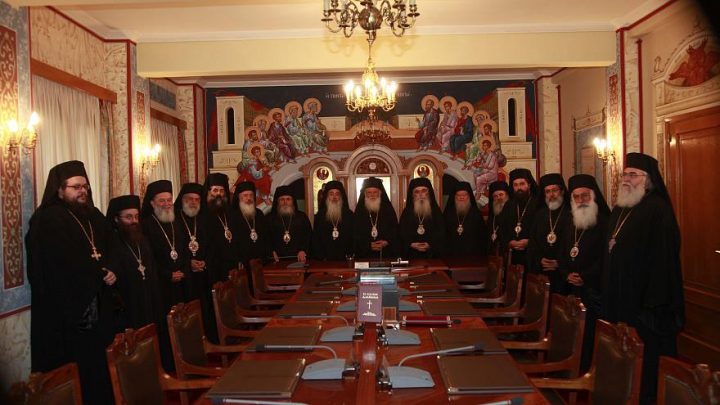 Αποχώρησε και ο Καισαριανής από την Σύνοδο της Ιεραρχίας -Ποιοί μίλησαν υπέρ και ποιοί κατά