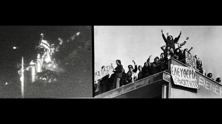 Το χρονικό της εξέγερσης του Πολυτεχνείου