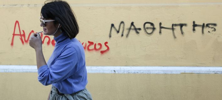Πόσο πραγματικά κοστίζει σε μια επιχείρηση ένας εργαζόμενος – Ίλιγγος από τα ποσά