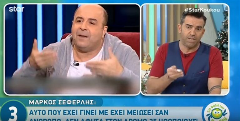 Οι Θεατρικές Σκηνές απαντούν στο Μάρκο Σεφερλή! Οι διαψεύσεις μετά το ξέσπασμά του