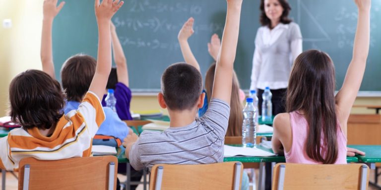 Αίτηση Πρόσληψης Αναπληρωτών Εκπαιδευτικών 2019-2020