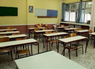 Πρόγραμμα «Μαριέττα Γιαννάκου»: το καλοκαίρι θα ανακαινιστούν περισσότερα από 220 σχολεία