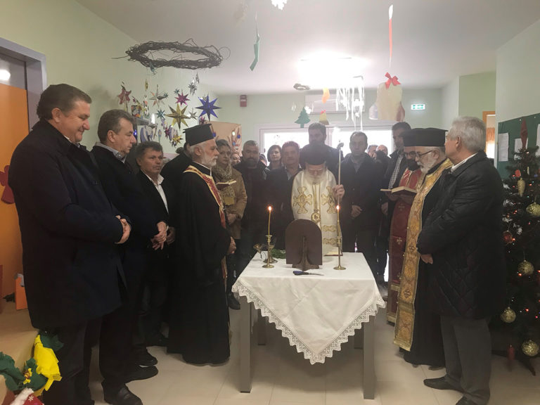 Εγκαινιάστηκε ο νέος βρεφονηπιακός σταθμός της Αγίας Πελαγίας