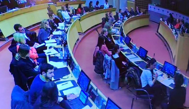 Συμμετοχή της Περιφέρειας Κρήτης στην Ημέρα Ενημέρωσης – Info Day  για την Ευρωπαϊκή Επιχειρηματική Περιφέρεια 2020 στις Βρυξέλλες