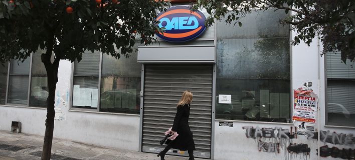 ΟΑΕΔ: 1.700 αιτήσεις στο πρόγραμμα Δεύτερης Επιχειρηματικής Ευκαιρίας -Από 12.000 ευρώ για 12 μήνες