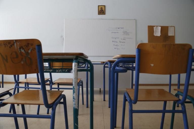 Κλειστά την Τετάρτη όλα τα σχολεία της χώρας
