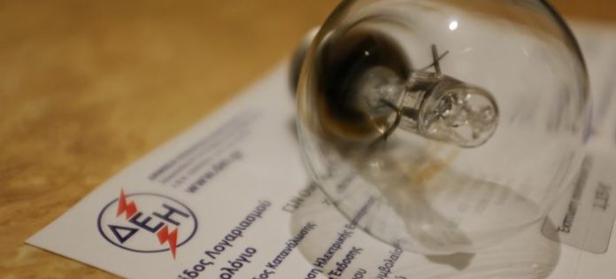 dei-lampa-708