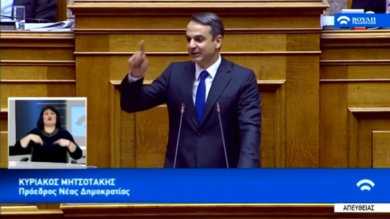 Σφάχτηκαν Τσίπρας-Μητσοτάκης για τη σύγκριση Αποστολάκη με τη χούντα