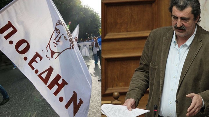 Με αγωγή η ΠΟΕΔΗΝ ζητάει 270.000 ευρώ από τον Πολάκη για τον χαρακτηρισμό «τσόλια»