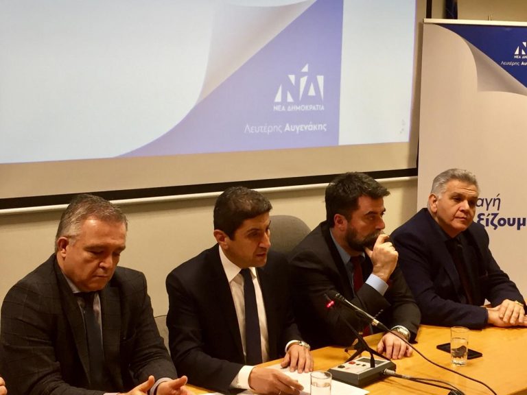 Λ. Αυγενάκης από τη Βιάννο: Για τη ΝΔ, η Πρωτοβάθμια Περίθαλψη αποτελεί τη ναυαρχίδα της προληπτικής ιατρικής