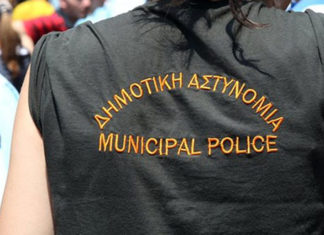 ΝΕΟΤΕΡΗ ΕΝΗΜΕΡΩΣΗ: Απάτη το δήθεν mail της Δημοτικής Αστυνομίας – Δεν παραβιάστηκε ο λογαριασμός