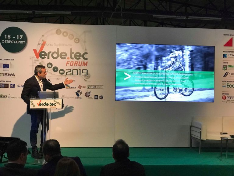 Βραβείο για τον Ε.Σ.Δ.Α.Κ. στα Greek Green Awards 2019 για το πρόγραμμα LIFE F4F – Εντυπωσίασε και το Περιβαλλοντικό Πάρκο Κυκλικής Οικονομίας