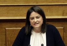 Κεραμέως για συντάξεις χηρείας: Αποκαθιστούμε μια μεγάλη κοινωνική αδικία – Καταργούμε την πρόβλεψη του νόμου Τσίπρα-Κατρούγκαλου