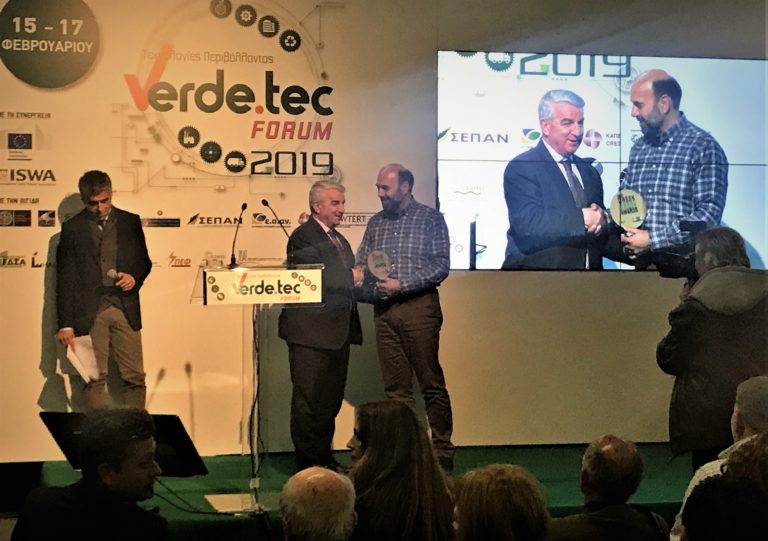Το πρώτο βραβείο «Greek Green Awards 2019» στην κατηγορία: Καινοτομία και επιχειρηματικότητα απέσπασε ο Δήμος Οροπεδίου