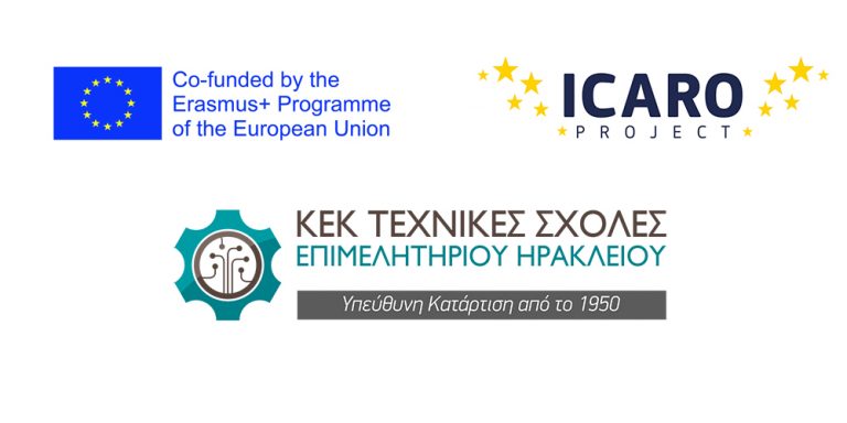 Δωρεάν εκπαιδευτικό πρόγραμμα σε οριζόντιες δεξιότητες για ανέργους