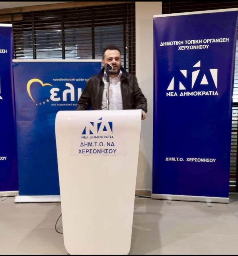 Έκανε το βήμα ο Νίκος!
