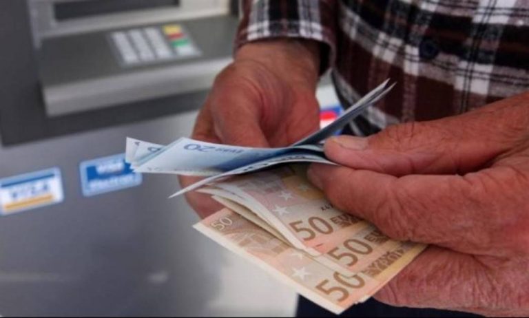Αναδρομικά συντάξεων: Ποιοι θα πάρουν έως και 16.500 ευρώ
