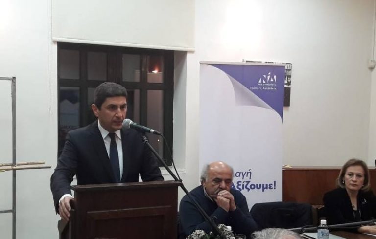 Ο Λ. Αυγενάκης “ξεδιπλώνει” το πρόγραμμα της ΝΔ για το Ν. Ηρακλείου