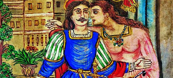 Ετος Ερωτόκριτου το 2019: Η διαχρονική επίδραση του Κρητικού ήρωα στο Πολιτιστικό Ιδρυμα Ομίλου Πειραιώς