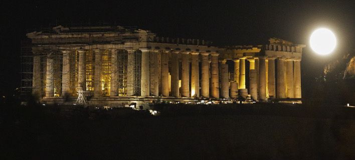 «Υπερπανσέληνος των σκουληκιών» απόψε με εαρινή ισημερία -Σπάνιο φαινόμενο
