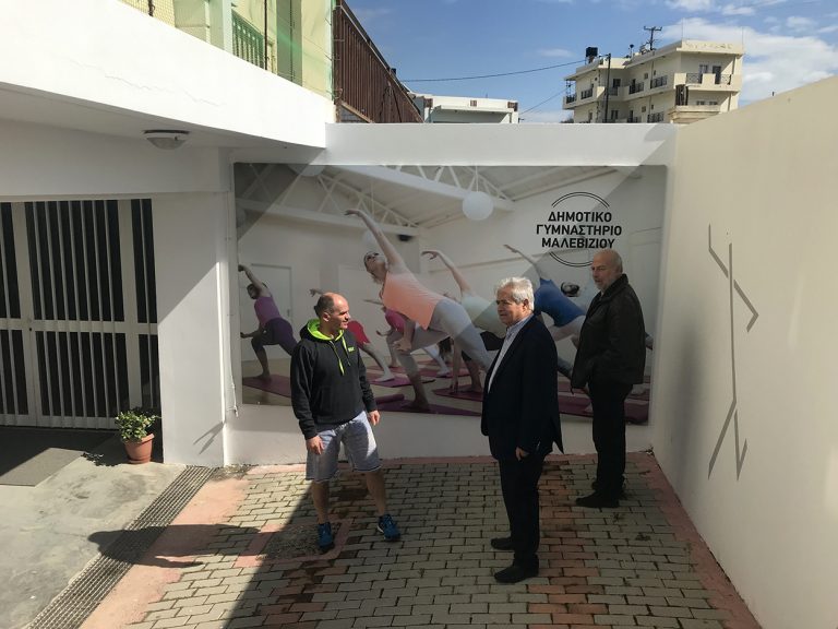Εκσυγχρονίστηκε και εντυπωσιάζει το Δημοτικό Γυμναστήριο Γαζίου